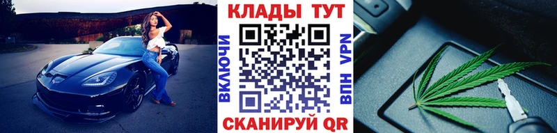 Alpha-PVP Ставрополь