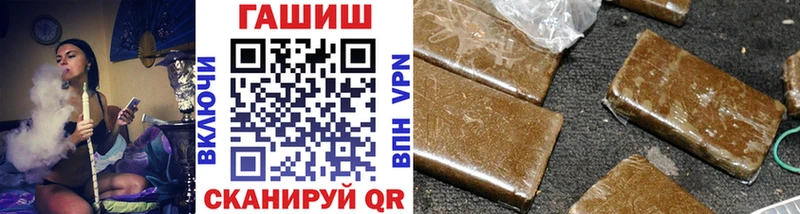 Купить где  Ставрополь  ГАШ Ice-O-Lator 