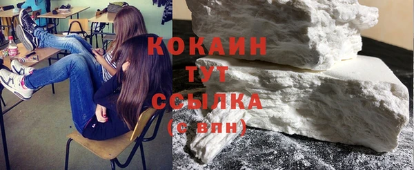 прущая мука Михайловка