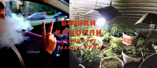 jwh Навашино