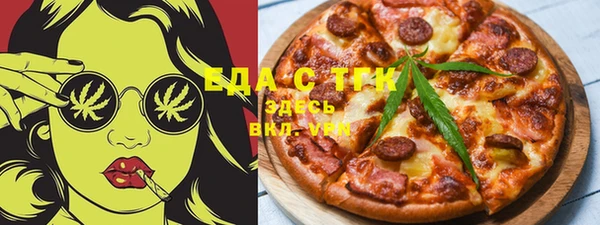 PSILOCYBIN Михайлов