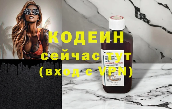 PSILOCYBIN Михайлов