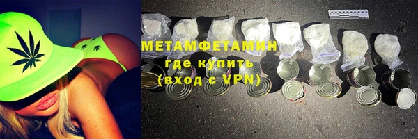 прущая мука Михайловка