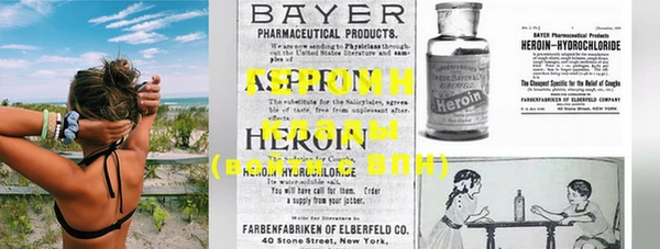 шишки Михайловск