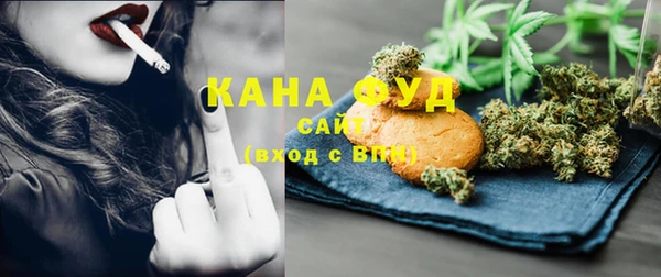 прущая мука Михайловка