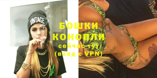 прущая мука Михайловка