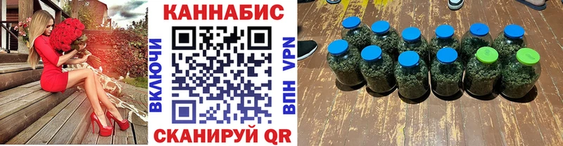 Марихуана марихуана  Купить  Ставрополь